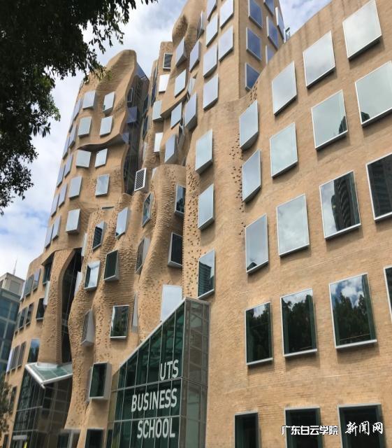 悉尼科技大学的商全民开心捕鱼大楼.png