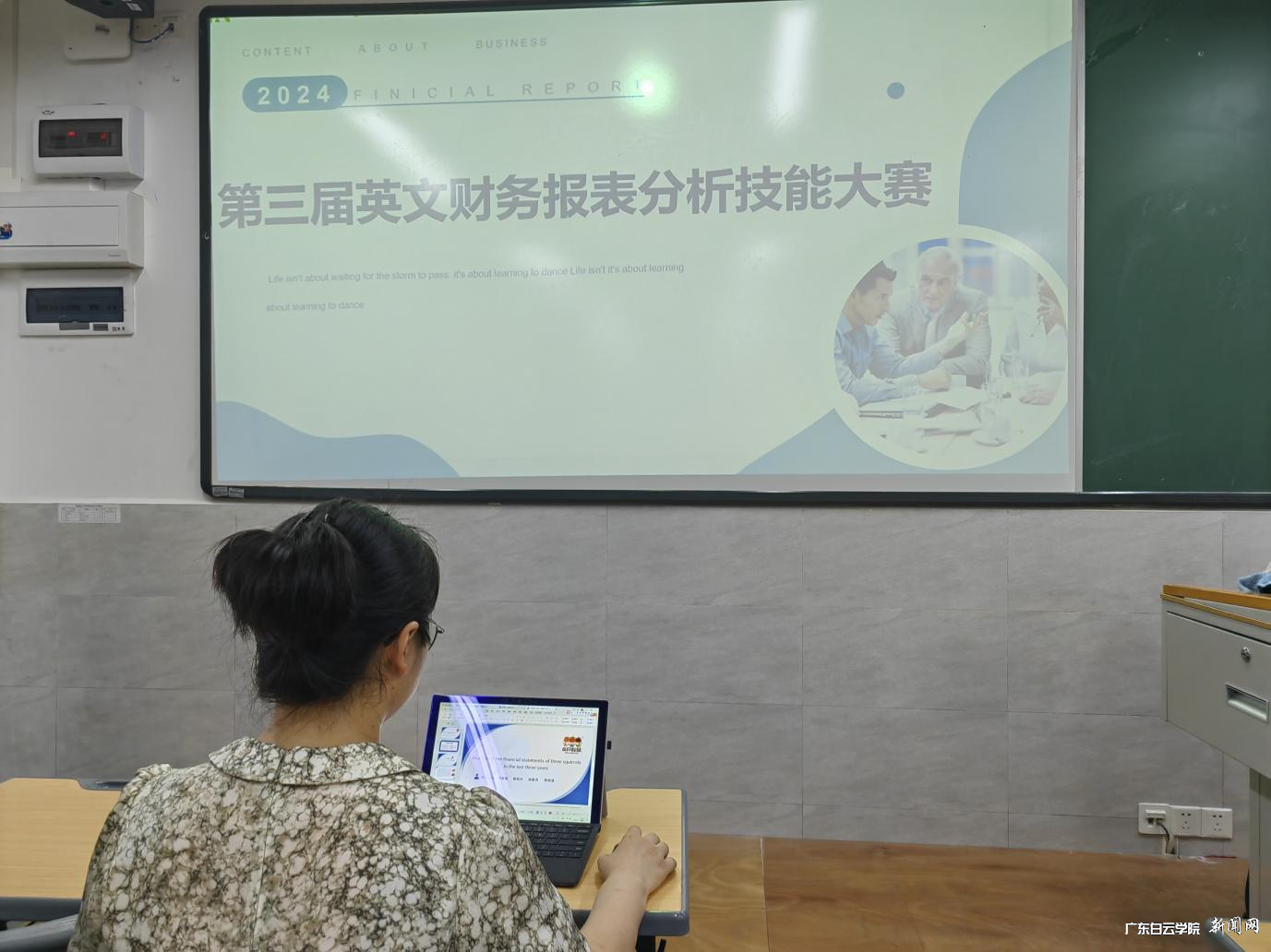 图片 4.png 图片 4.png