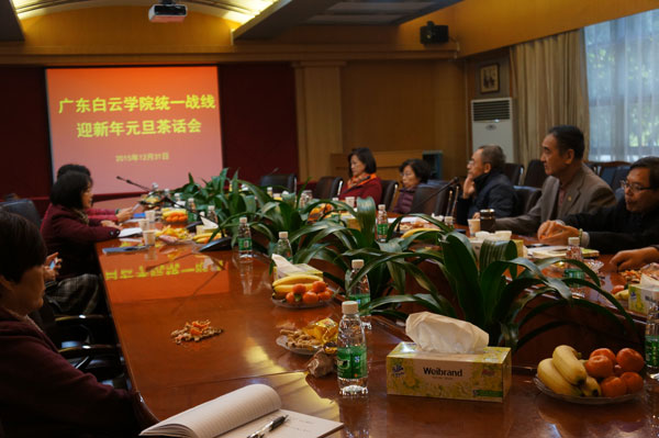 茶话星空互娱游戏平台现场 茶话星空互娱游戏平台现场